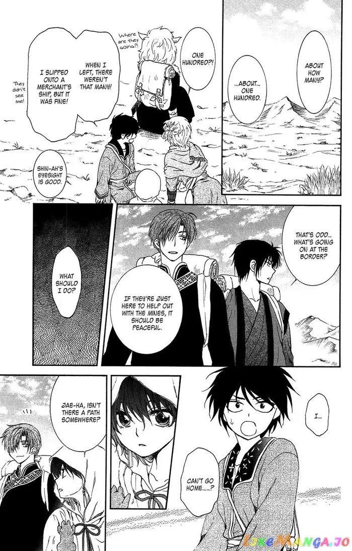 Yona of the Dawn Chapter 95 image 24_optimized